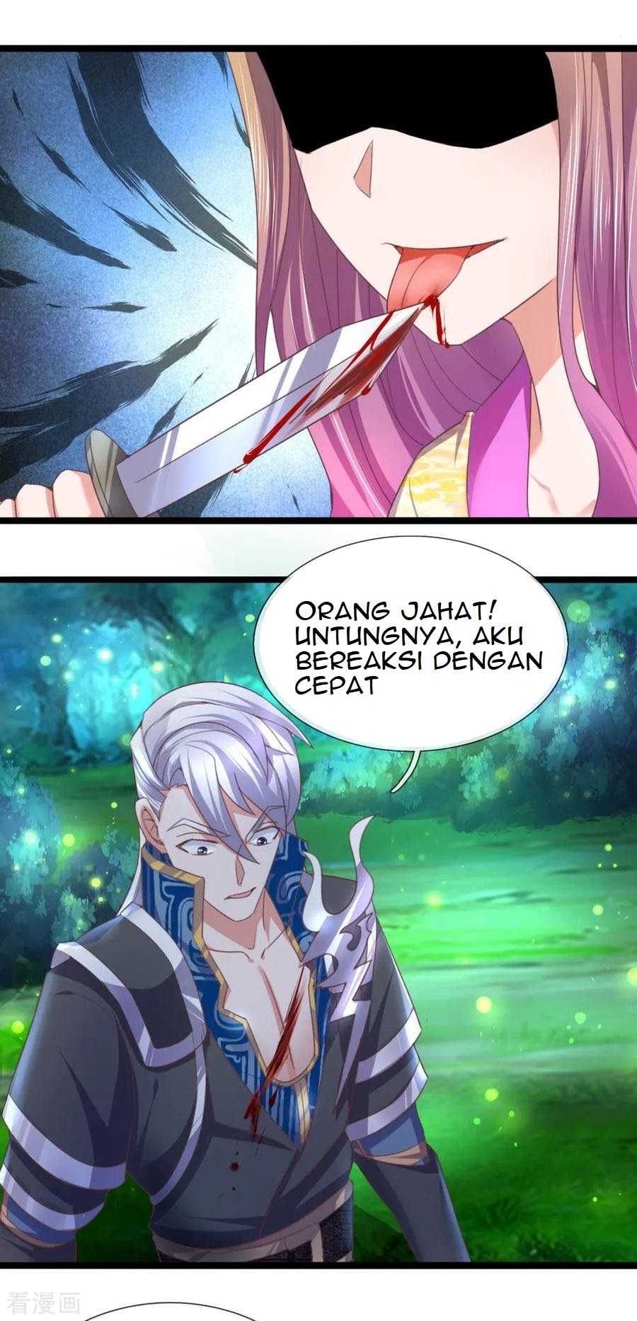 Shura Sword Sovereign Chapter 105 Gambar 12